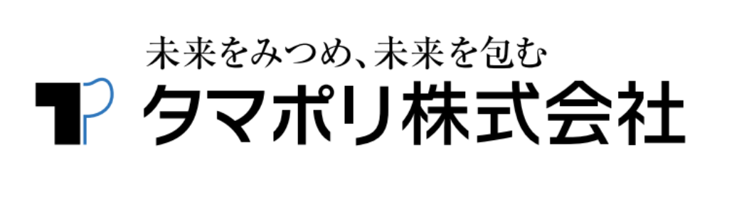 たまぽり株式会社