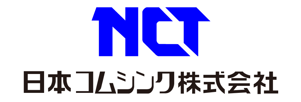 日本コムシンク株式会社